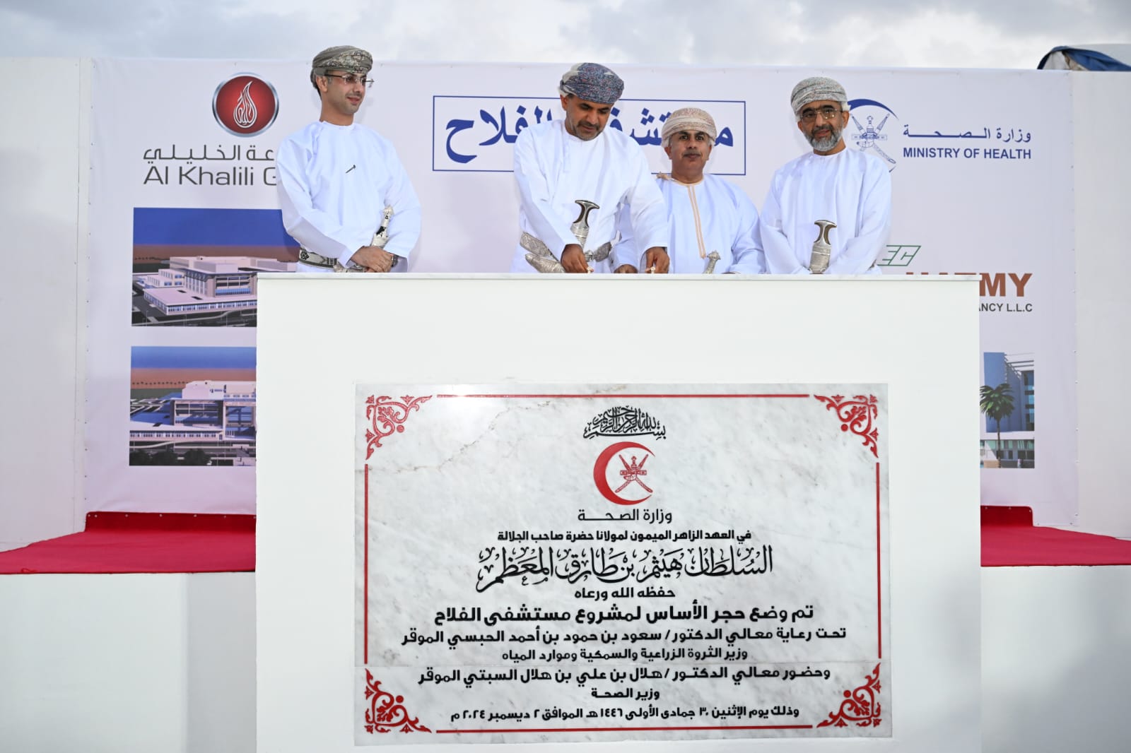 event_image